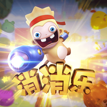 91黄 V99.53.22 官方最新版 2