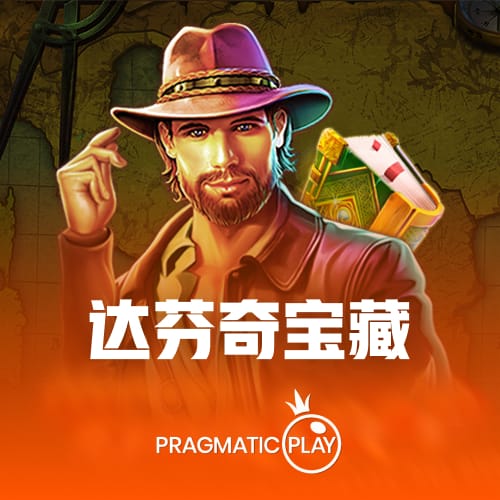 91黄 V6.4.75 官方最新版 1