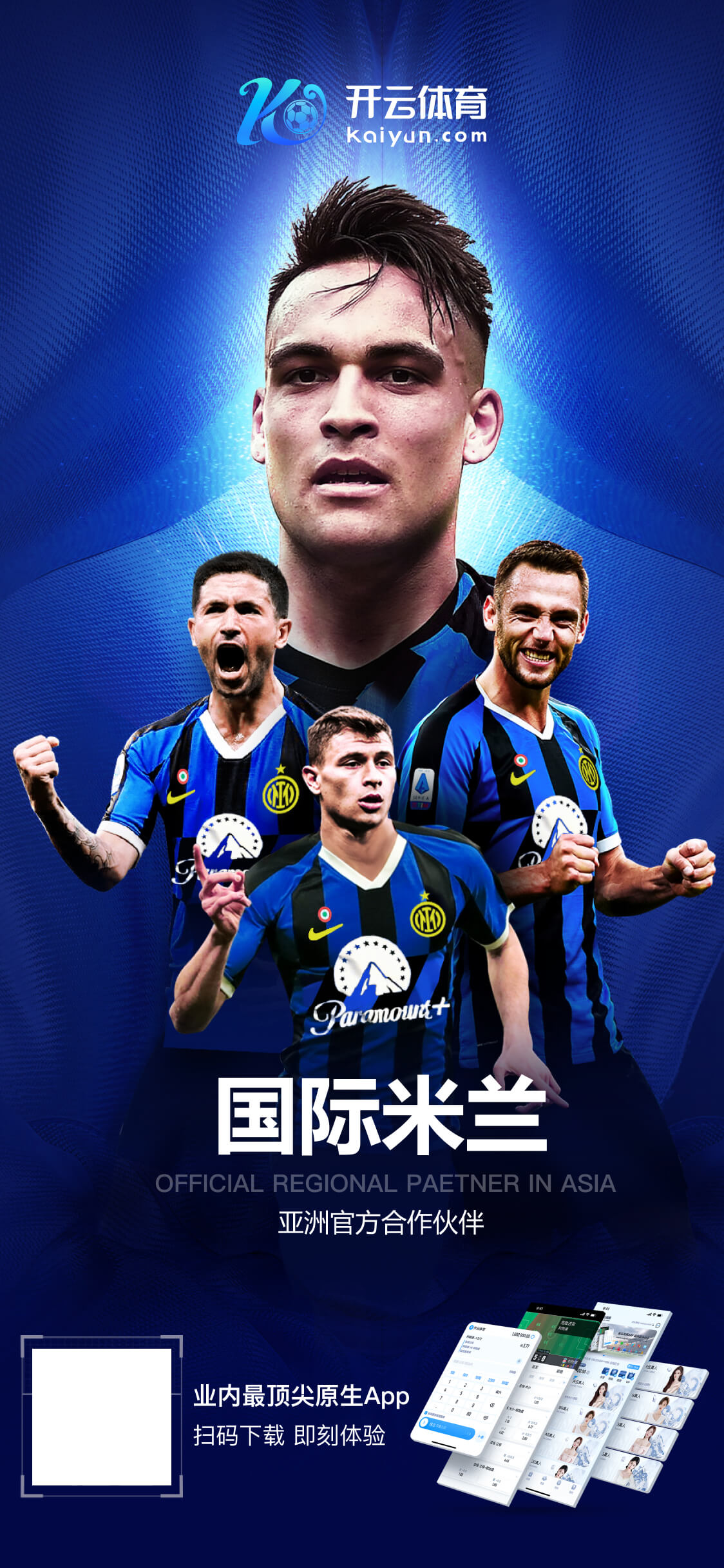 德转更新瓦吉奇转会费，球员100万欧加盟辽宁铁人