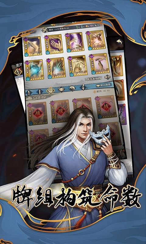 想要xx V47.2.77 官方最新版 1