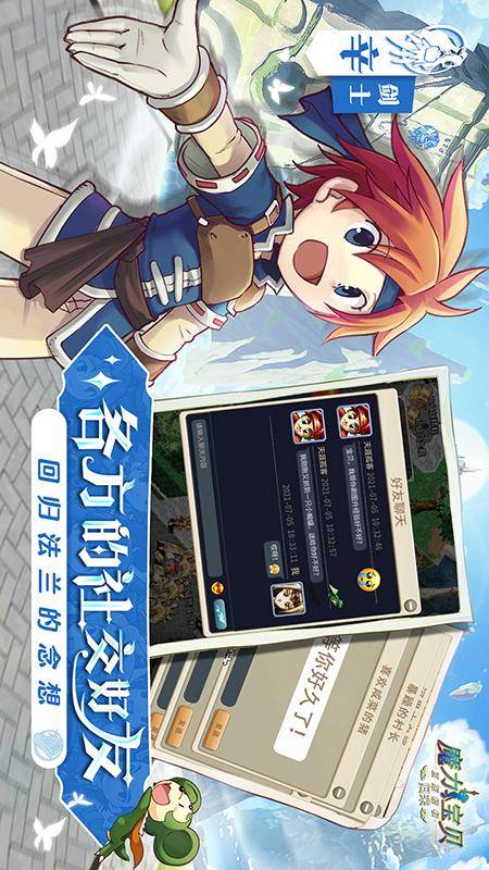 想要xx V7.19.46 官方最新版 1