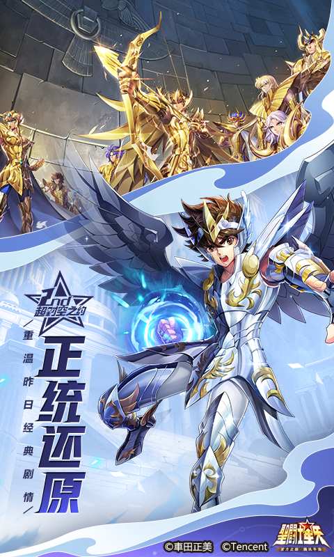 管家婆三期必开一期精准预测 V5.27.66 官方最新版 2