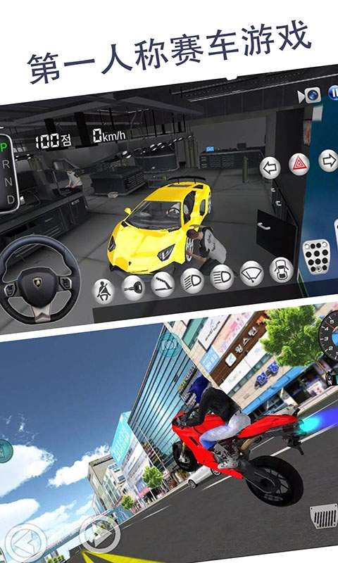 鉴黄师app V3.5.63 官方最新版 2