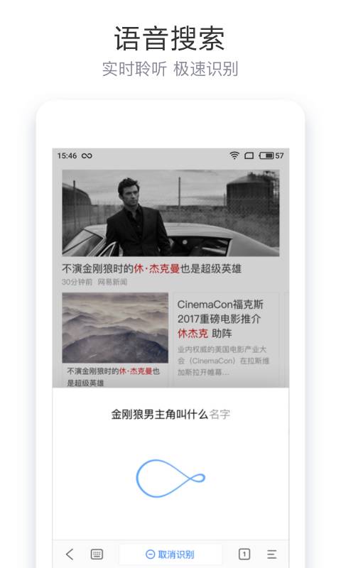 黄色91 V9.8.54 官方最新版 1