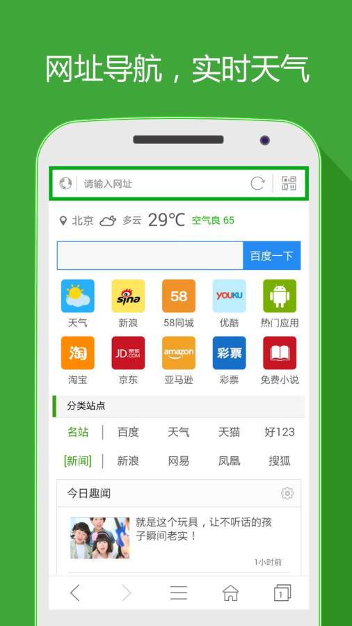 kuauyun手机登录入口 V59.19.31 官方最新版 0