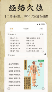 777cc彩票app V72.58.63 官方最新版 0