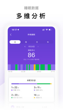 milan米兰app V3.6.56 官方最新版 3
