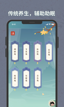 星空综合app V16.7.76 官方最新版 1