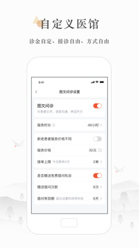 糖心vlog破解版 V12.38.97 官方最新版 0