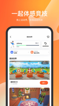17c入口官方版下载 V39.18.72 官方最新版 0