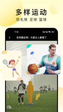 萝莉岛软件 V61.26.38 官方最新版 2