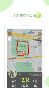 首页- 91n V3.63.69 官方最新版 1
