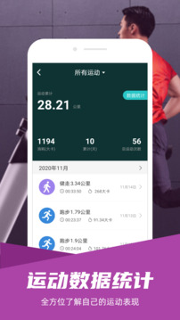 羞羞漫画 V6.8.58 官方最新版 2