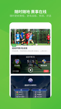 糖心vlog破解版 V7.1.98 官方最新版 1