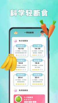 榴莲视频 V3.12.98 官方最新版 2