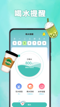 777cc彩票app V34.94.61 官方最新版 2