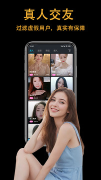 首页- 91n V85.2.41 官方最新版 2