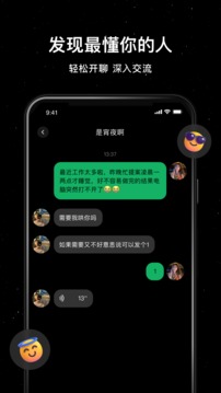 milan米兰app V33.8.86 官方最新版 0