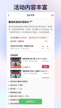 鉴黄师app V9.1.27 官方最新版 3