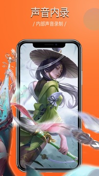 PG巅峰国际赏金女王 V3.88.13 官方最新版 2