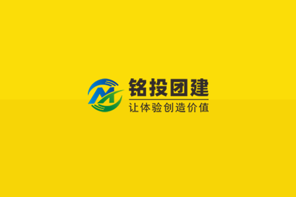 海南铭投体育文化传播有限公司