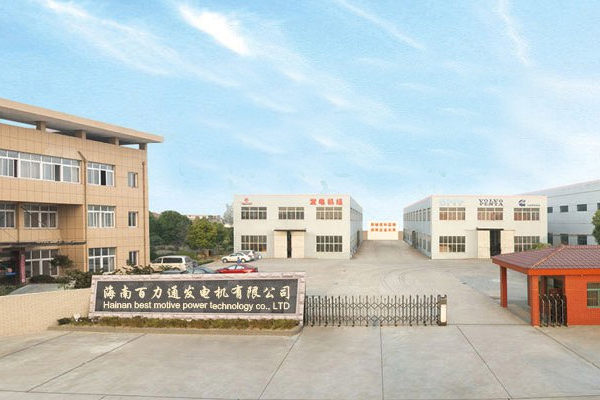 海南百力通发电机有限公司