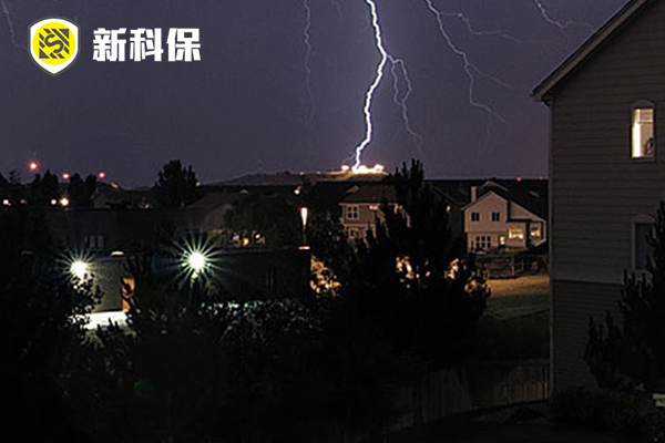海南新科保防雷工程有限公司