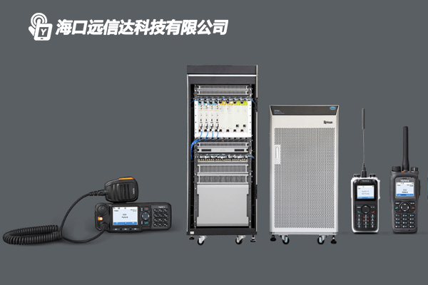 海口远信达科技有限公司