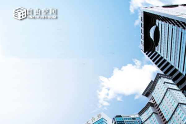 海南自由空间标识制作有限公司