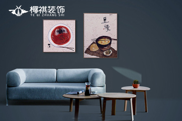 海南椰祺装饰工程有限公司